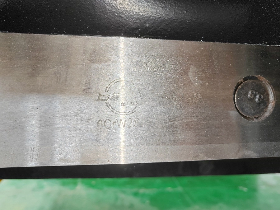 Гильотина гидравлическая Stalex HSB 4000x16