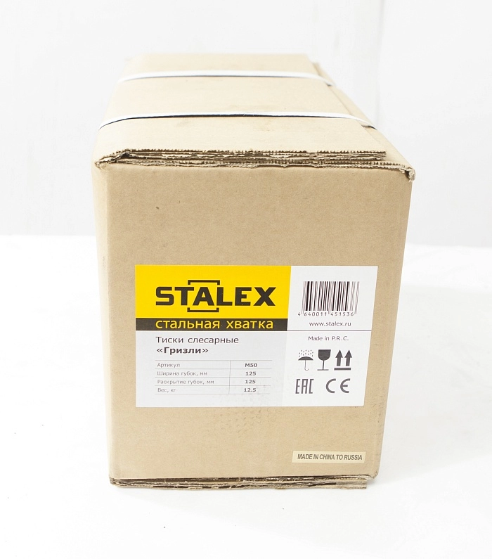 Тиски слесарные STALEX "Гризли" 125Х125 мм
