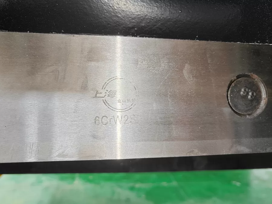 Гильотина гидравлическая Stalex HSB 4000x16